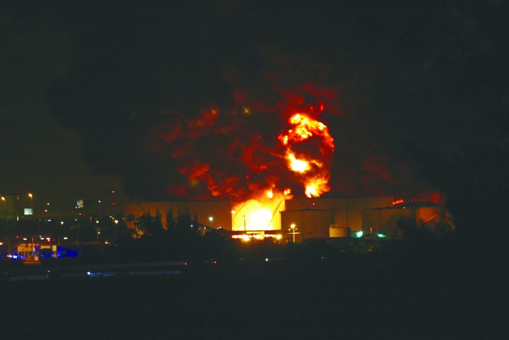 A fire at Miami International Airport.