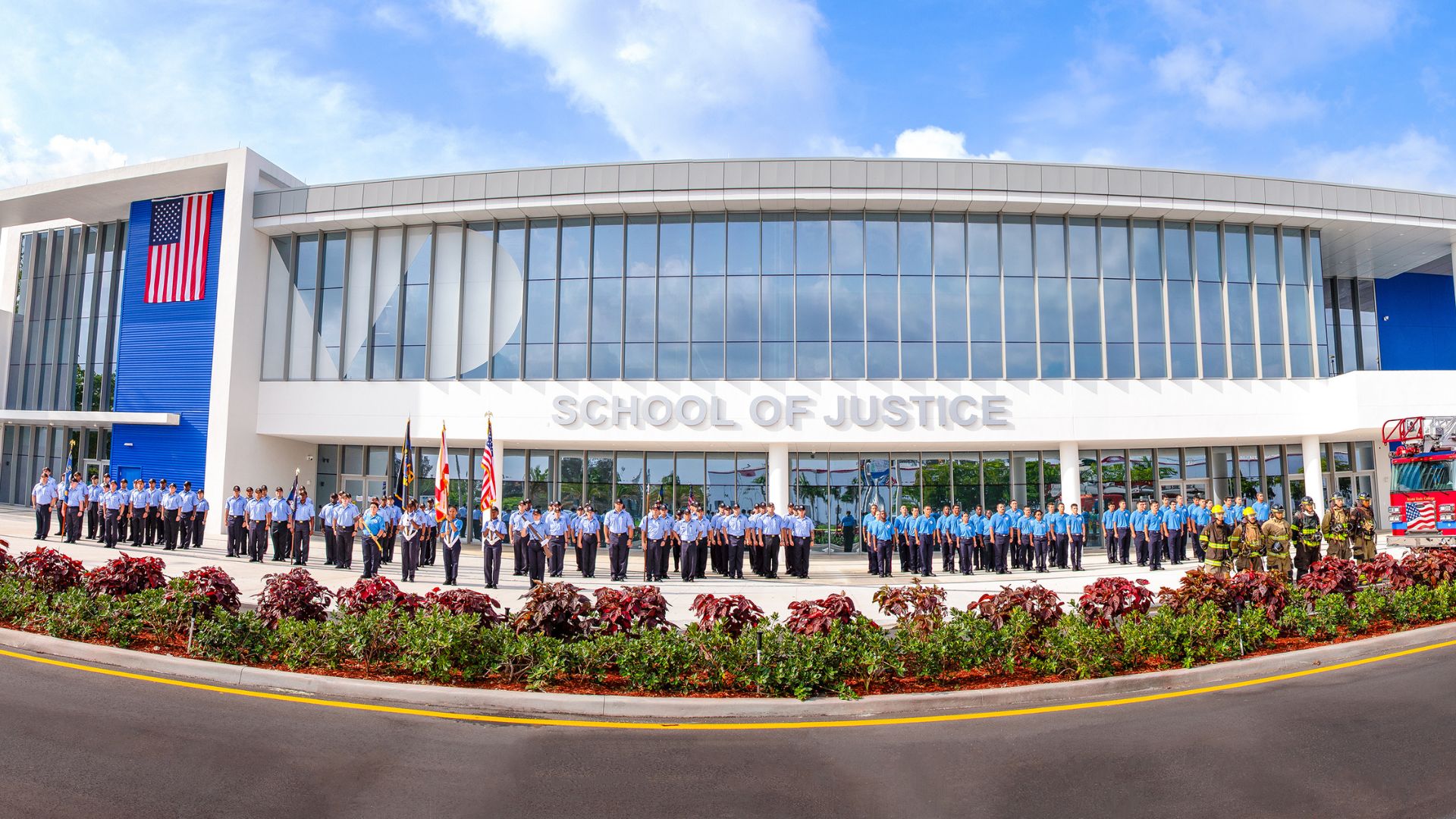 School of Justice