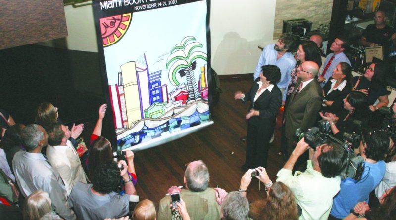The unveiling of the book fair's official poster.
