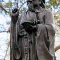 Chinese Statue – 002
