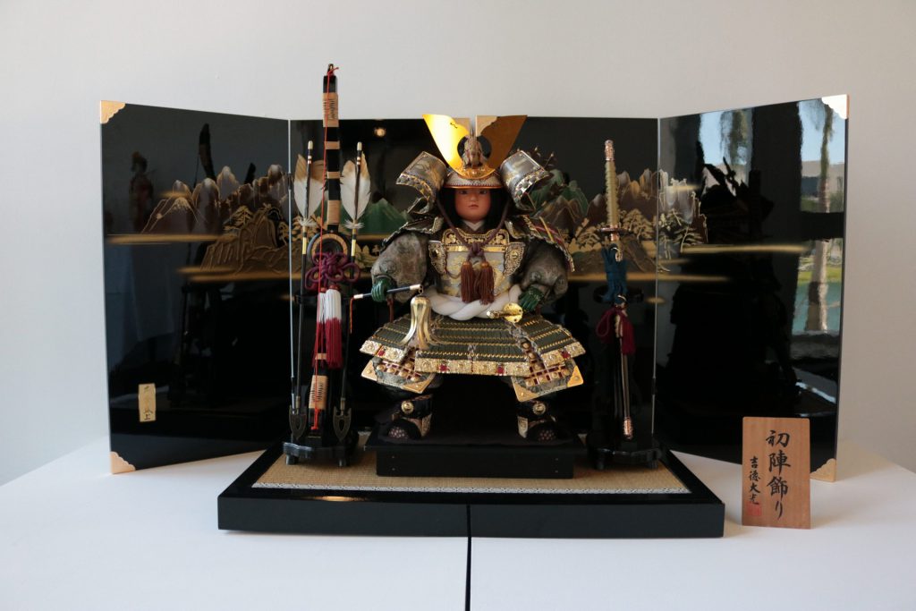 One of the pieces at the exhibition The Dolls Of Japan.