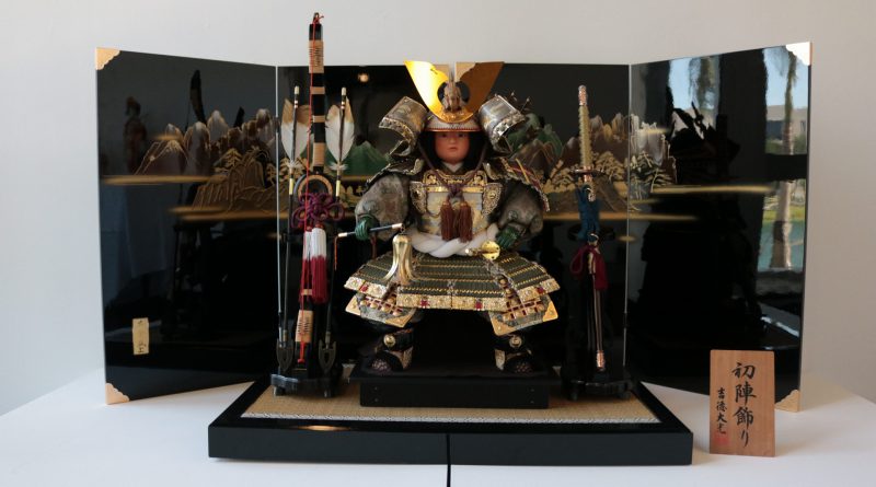 One of the pieces at the exhibition The Dolls Of Japan.