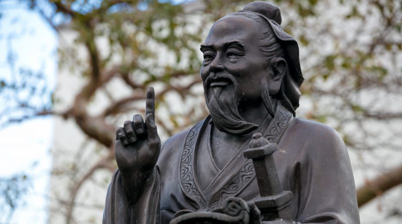 Statue donated by the Confucius Institute.
