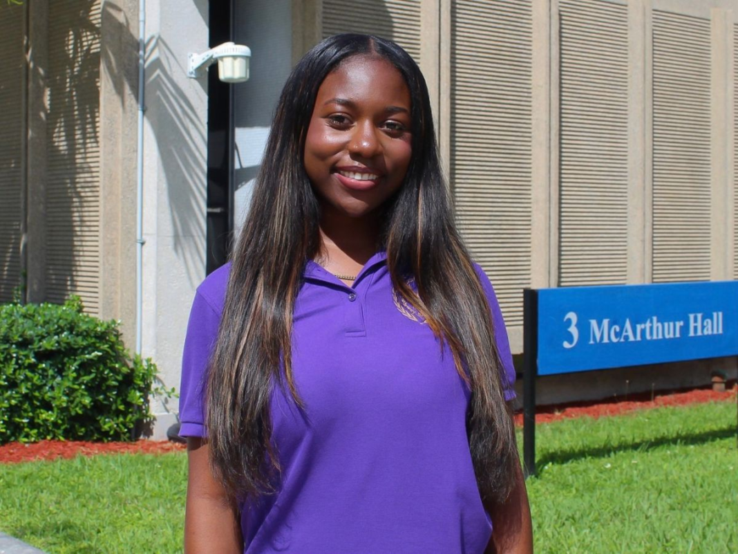 Photo of North Campus Honors College student Ayanna Howard